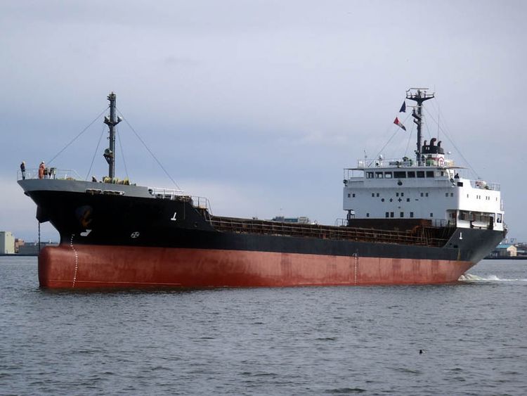 Murakami Hide GENERAL CARGO SHIP (BOX HOLD) ABT 4726 DWT