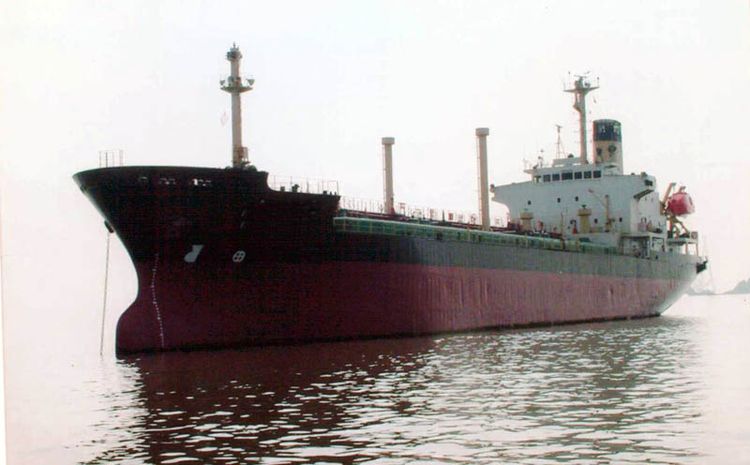 Mitsubishi OIL TANKER ABT 7500 DWT