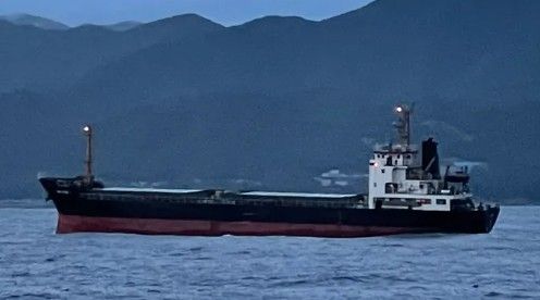 Zhejiang DONG CHENG 7 ABT 4202 DWT