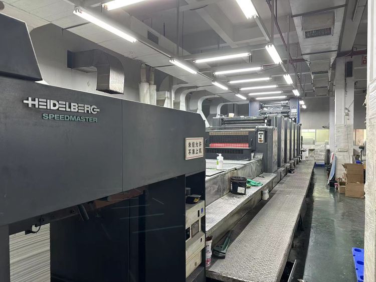 Heidelberg CD102-6+1