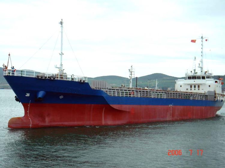 Yamanaka GENERAL CARGO SHIP ABT 2612DWT