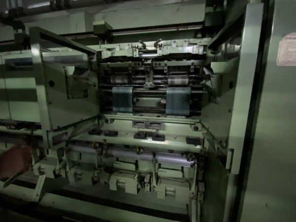 Nsc schlumberger FMV 36 Vertical finisher