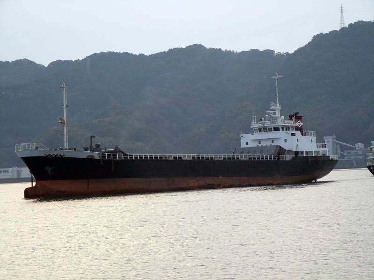 Miura GENERAL CARGO SHIP ABT 2049 DWT