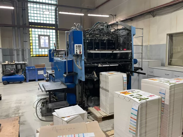 Victoria 1040 Embossing Machine