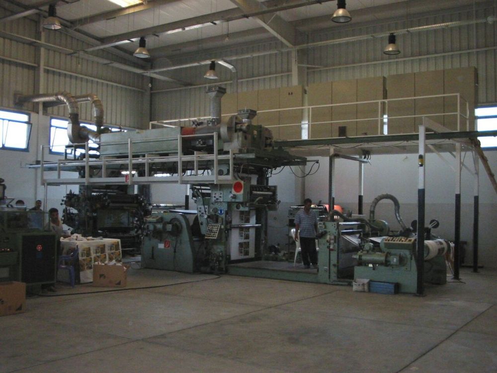 Fischer & Krecke (F&K) flexo press, EXCELLENT PRICE FOR IMMEDIATE SALE ...