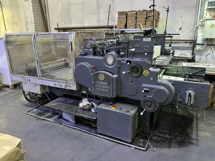 Heidelberg Cylinder SBB  Embossed