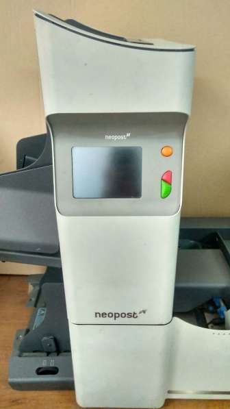Others Conversion Machine Neopost DS-86