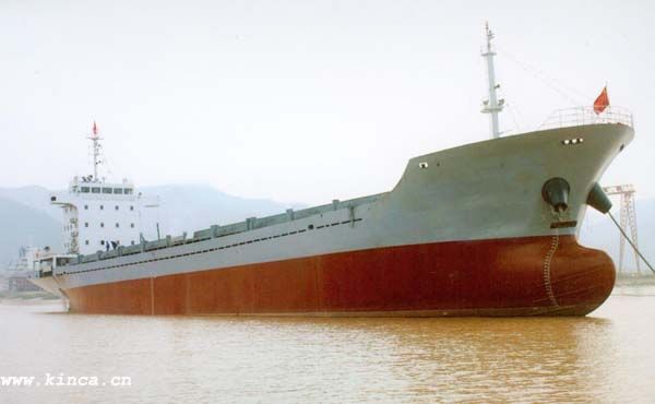 MPP VESSEL ABT 4,986DWT