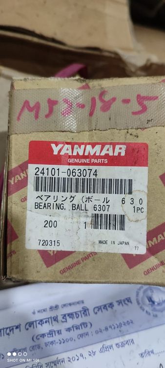 Yanmar N21 ll YANMAR N21 stocklist Genuine spares lot ll