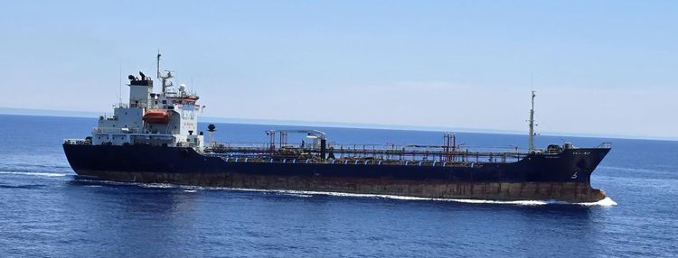 Miyoshi SILVER STAR 5 ABT 6711 DWT ON 6.96 M DRAFT