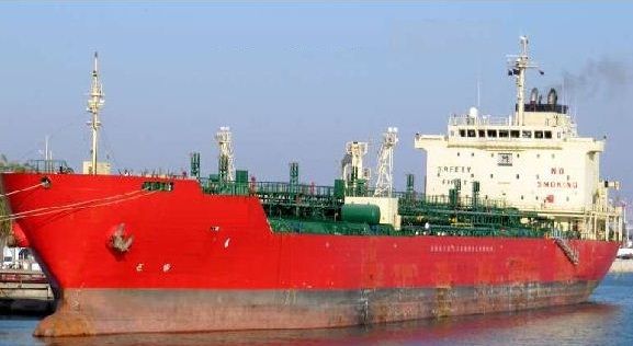 2 Others Handysize Oil Chemical Tanker DWT: 26,200