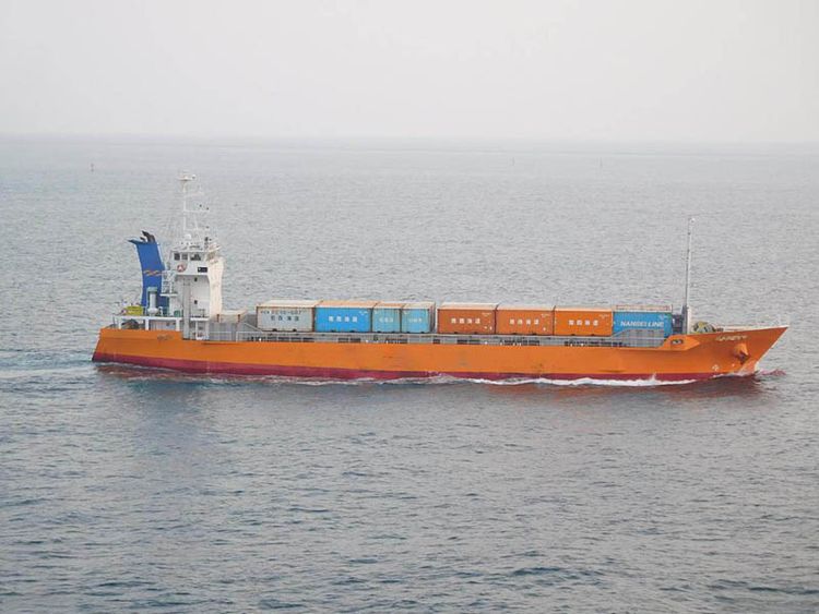 Yano Zosen ABT 1650DWT GENERAL CARGO SHIP