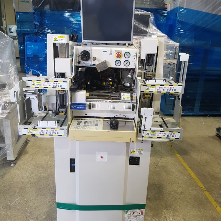 KNS Maxum Plus Bonder