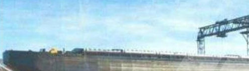 110 m Pontoon / Barge
