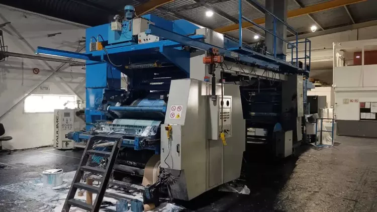 Carint Central Impression 6 1250mm