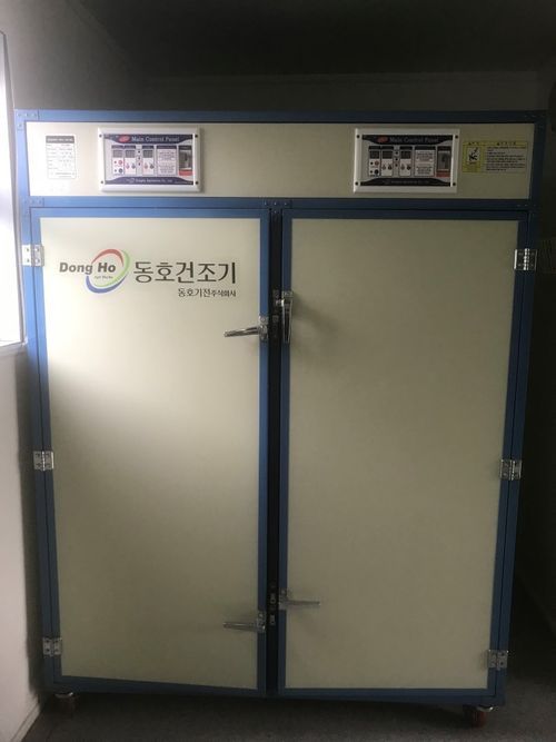 Dong Ho EQ-05SW, Food Dryer