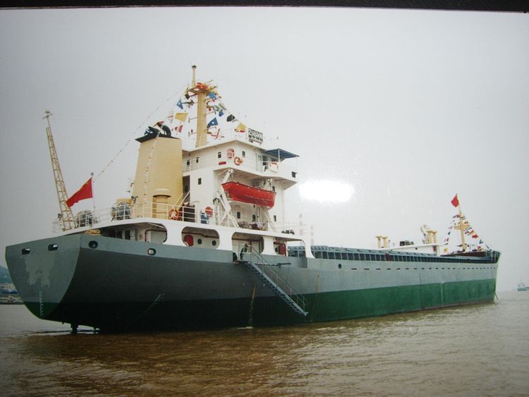 GENERAL CARGO SHIP ABT 6,417DWT