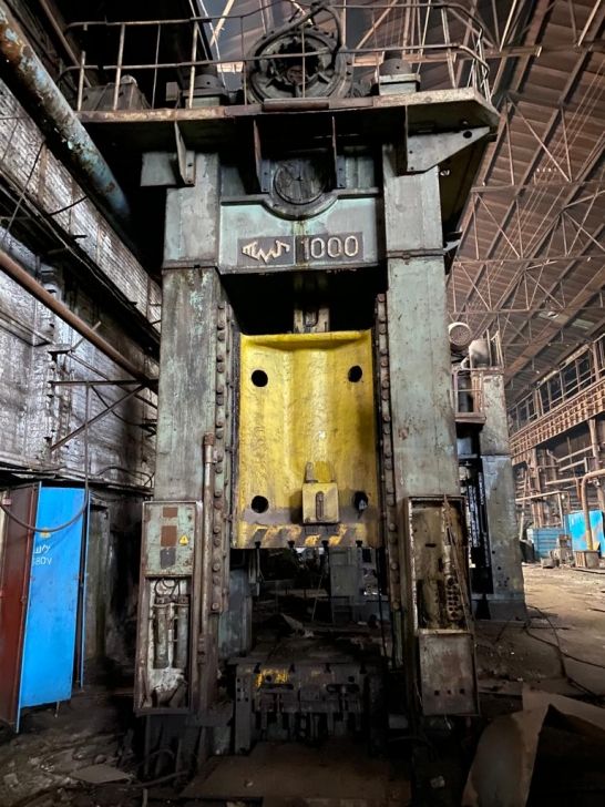 Voronezh Closed single-crank press VORONEZH KG2540 1000 ton