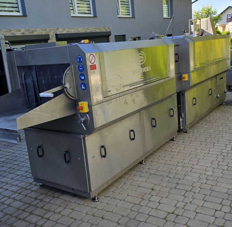 MPU600EZ+SO600 600