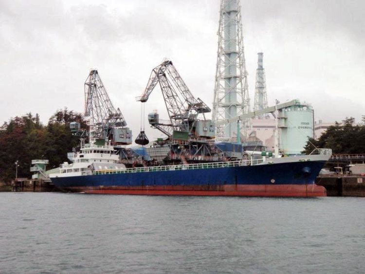 GENERAL CARGO SHIP (BOX HOLD) ABT 1600DWT