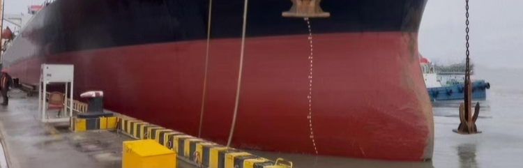 Bulk Carrier Vessel 22,100 DWT