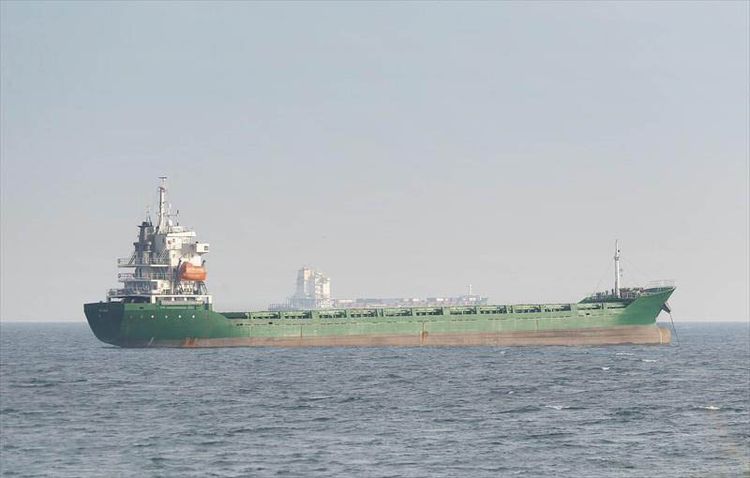 Wenzhou MPP VESSEL ABT 6800DWT