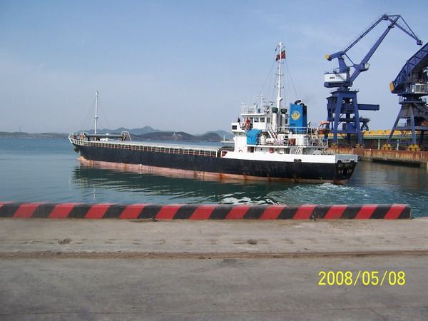 GENERAL CARGO SHIP ABT 1615DWT