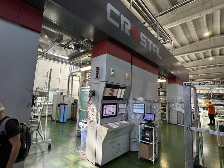 Uteco CRYSTAL 108 GL 10 1200 mm