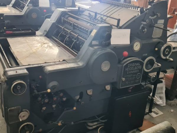 Heidelberg KORS