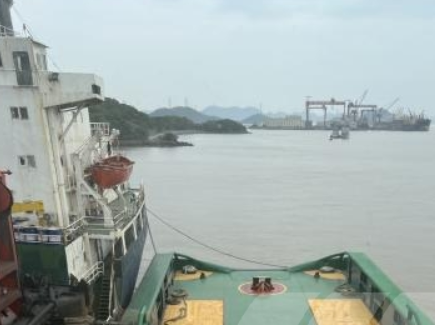 78M AHTS VESSEL  Deadweight: 3,116 t