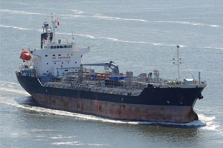 Fukuoka OIL/CHEMICAL TANKER ABT 12,500DWT