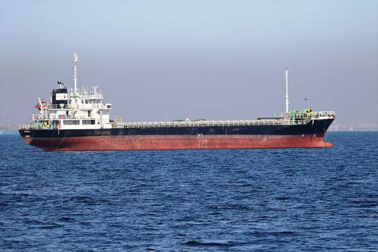 GENERAL CARGO SHIP (BOX HOLD) ABT 3,600DWT