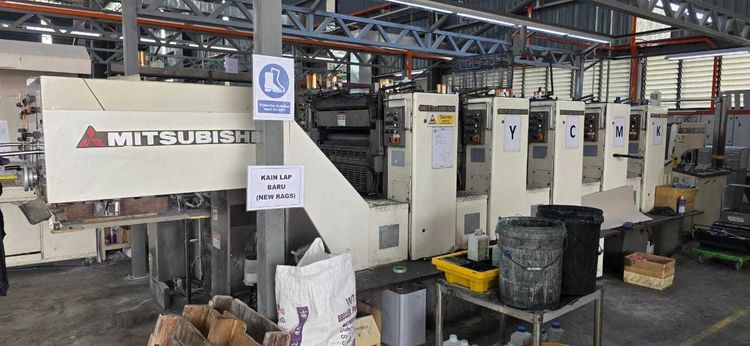 Mitsubishi DIAMOND 1000-5 520x720 mm