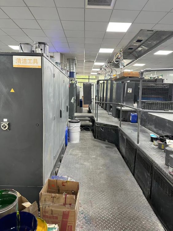 Heidelberg CD102-5+1