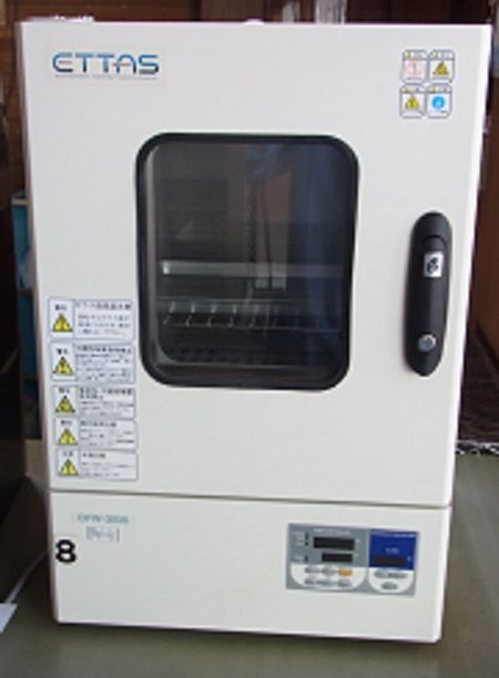 A-One OFW-300S