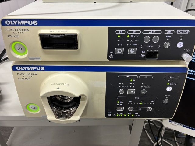 Olympus Evis Lucera Elite CV-290, CLV-290