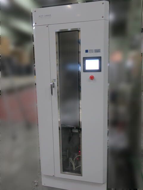 Hitachi FIT-1800S Fully automatic drop test equipment
