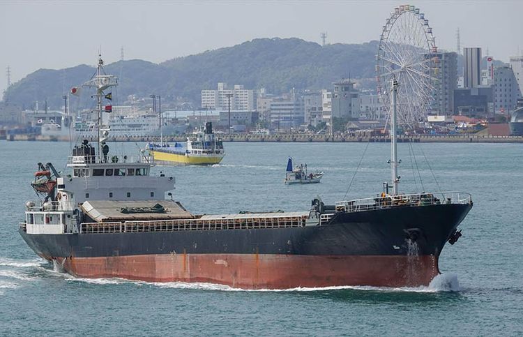 GENERAL CARGO SHIP  (BOX HOLD) ABT 3100DWT