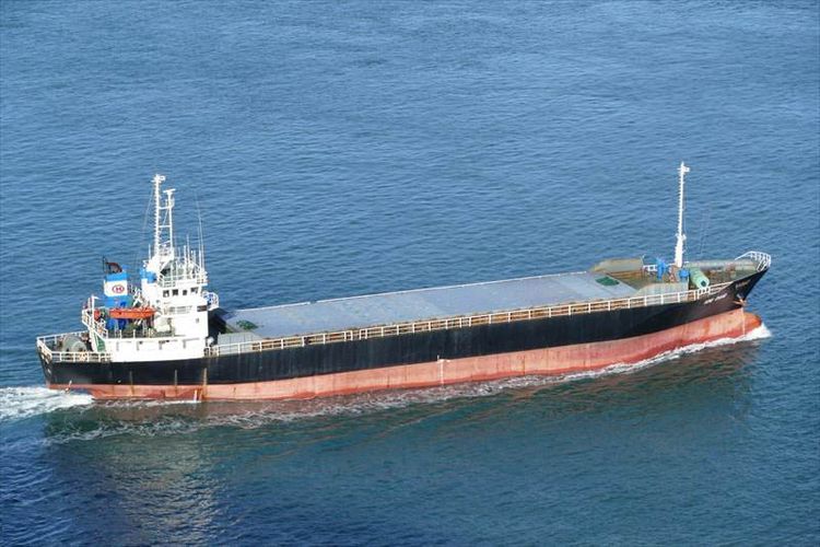 Uno Zosensho GENERAL CARGO SHIP (BOX HOLD) ABT 1,700DWT