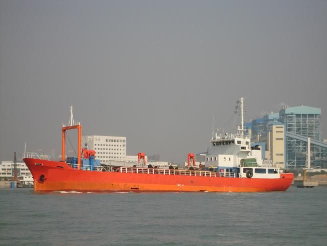 SHIP TYPE:TRAILING SUCTION HOPPER DREDGER GT 980