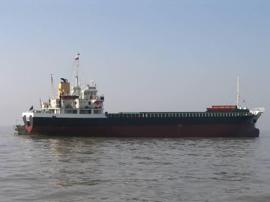 Nishiyama GENERAL CARGO SHIP ABT 3300DWT
