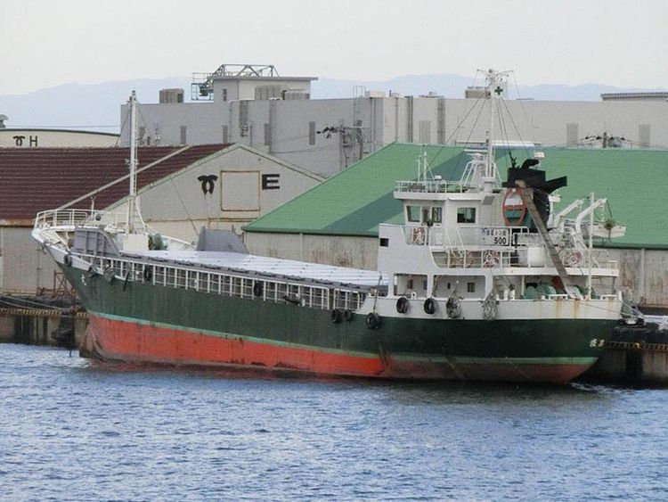 Kamishima Shipbuilding SMALL GENERAL CARGO VESSEL (BOX HOLD) ABT 500DWT