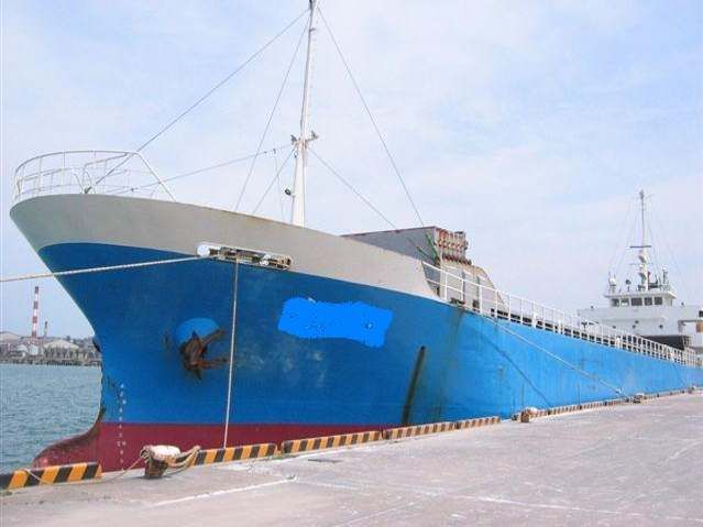 GENERAL CARGO SHIP (BOX HOLD) ABT 1530 DWT