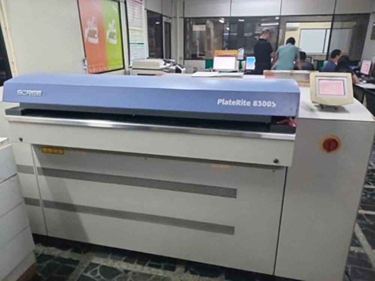Screen PlateRite 8300 S