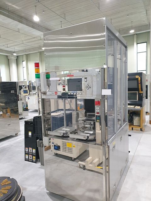 Axcelis, Fusion 200 MCU Asher
