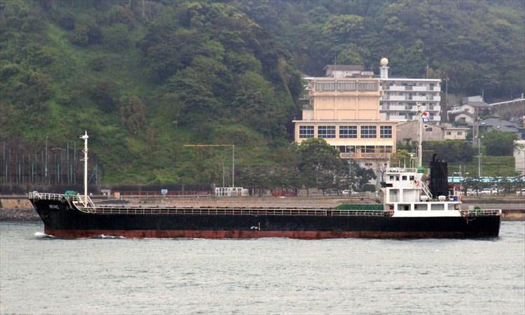 GENERAL CARGO SHIP (BOX HOLD) ABT 2300DWT