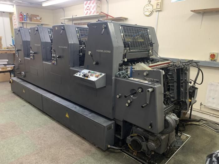 Heidelberg GTO VP 52 360mm x 520mm