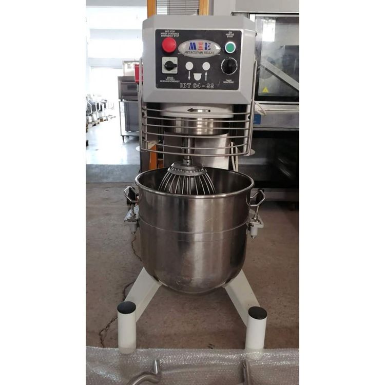 ISM Planetary Mixer