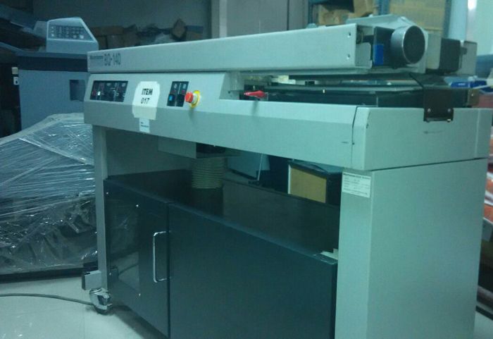 Horizon BQ-140