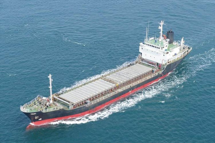Shin Kochi Jyuko GENERAL CARGO SHIP ABT 4600DWT